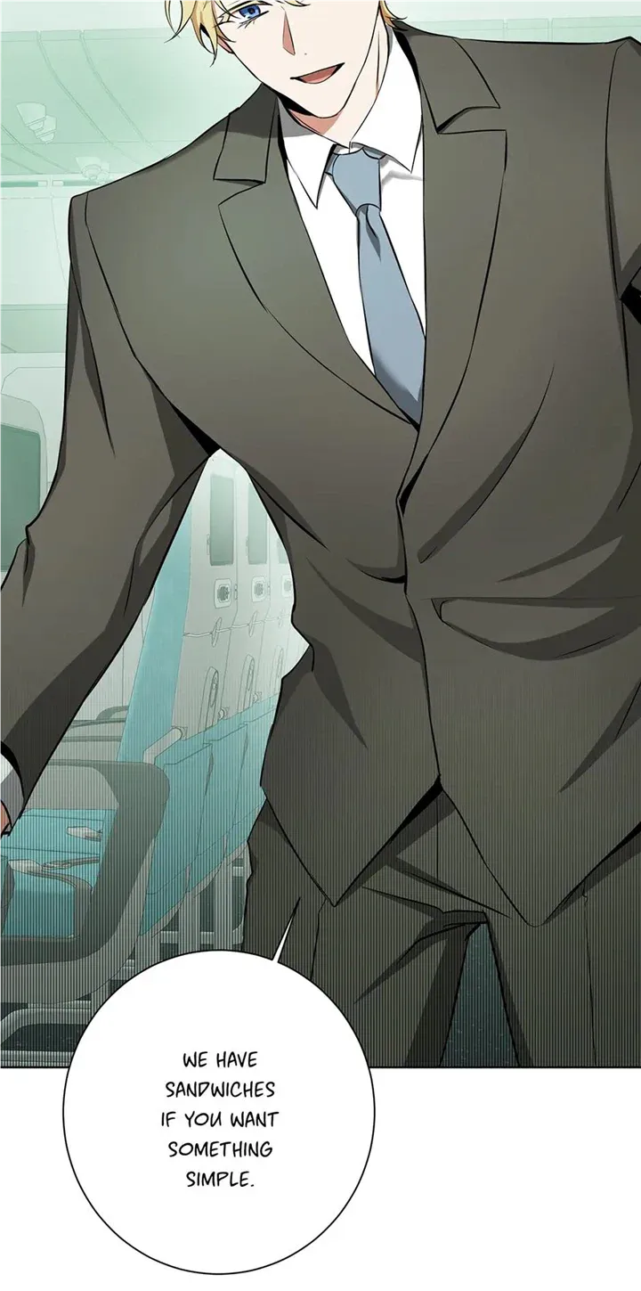 Read D:AZE chapter 32 image 3 on Lezhin