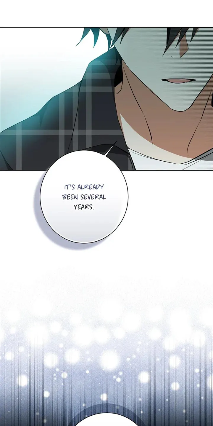 Read D:AZE chapter 32 image 31 on Lezhin