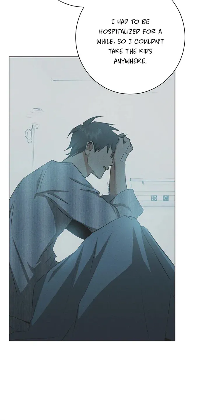 Read D:AZE chapter 32 image 37 on Lezhin