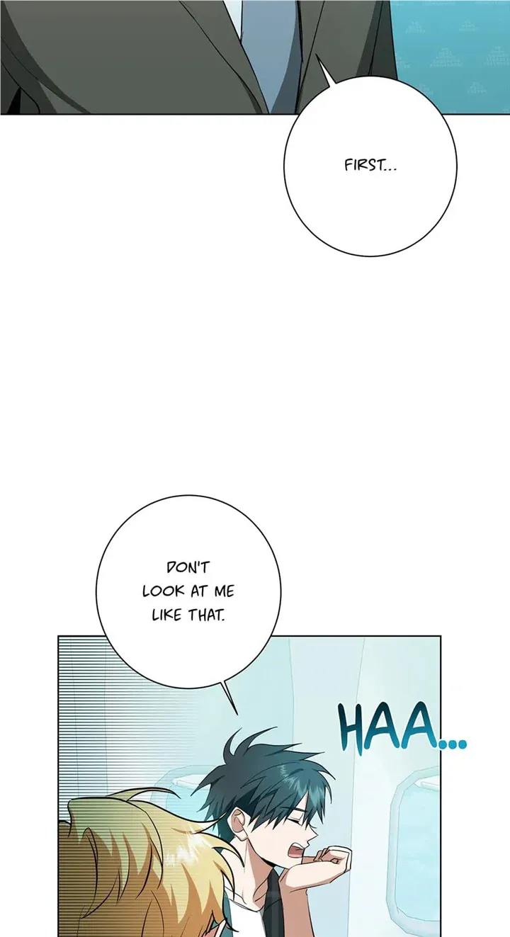 Read D:AZE chapter 32 image 39 on Lezhin