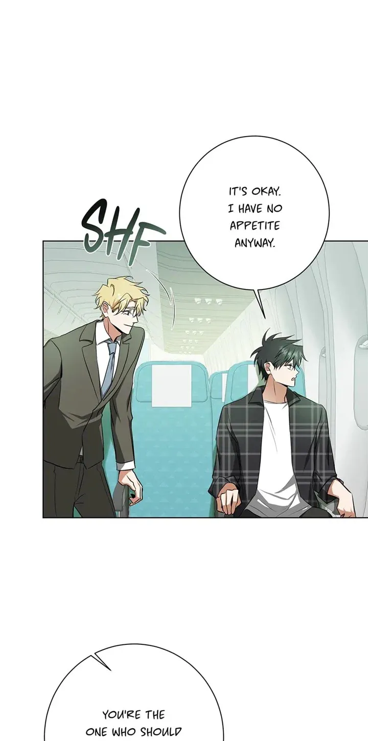 Read D:AZE chapter 32 image 4 on Lezhin