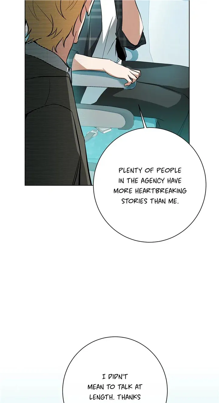 Read D:AZE chapter 32 image 40 on Lezhin