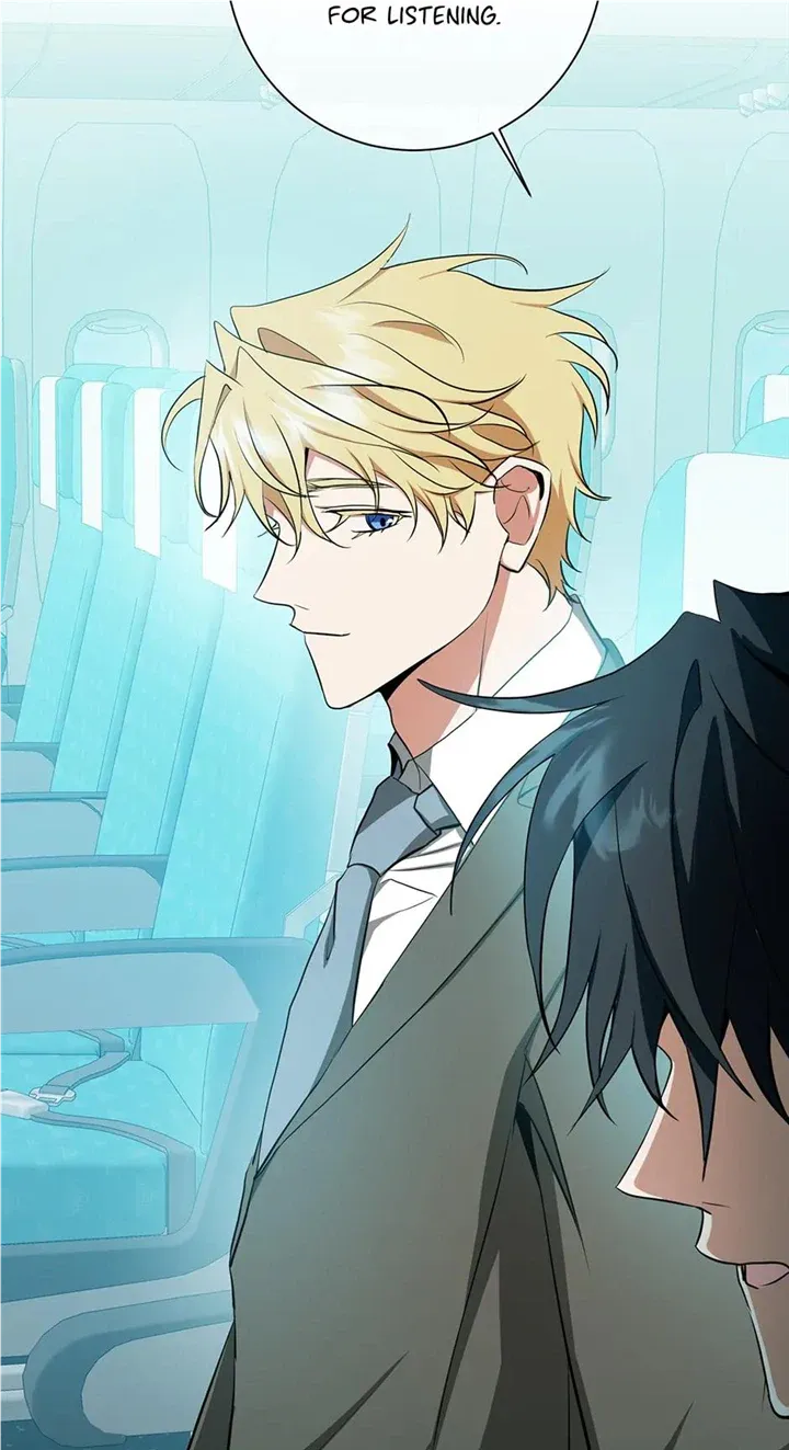 Read D:AZE chapter 32 image 41 on Lezhin