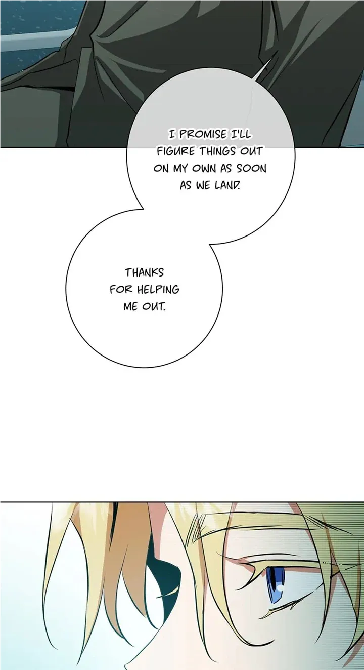 Read D:AZE chapter 32 image 42 on Lezhin