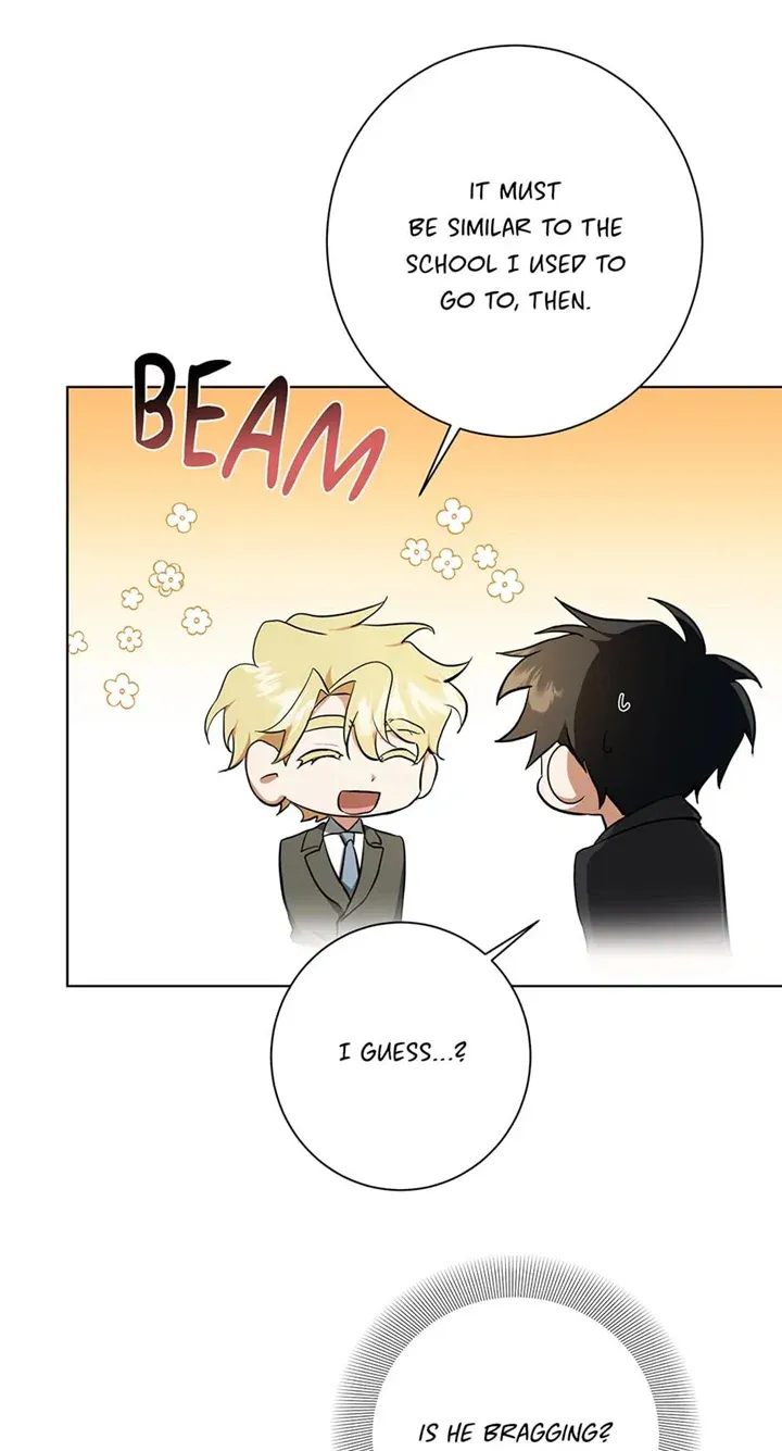 Read D:AZE chapter 32 image 45 on Lezhin