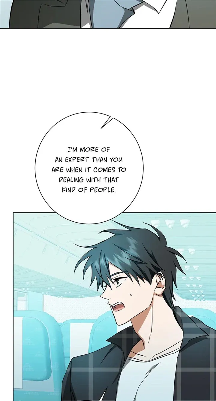 Read D:AZE chapter 32 image 47 on Lezhin