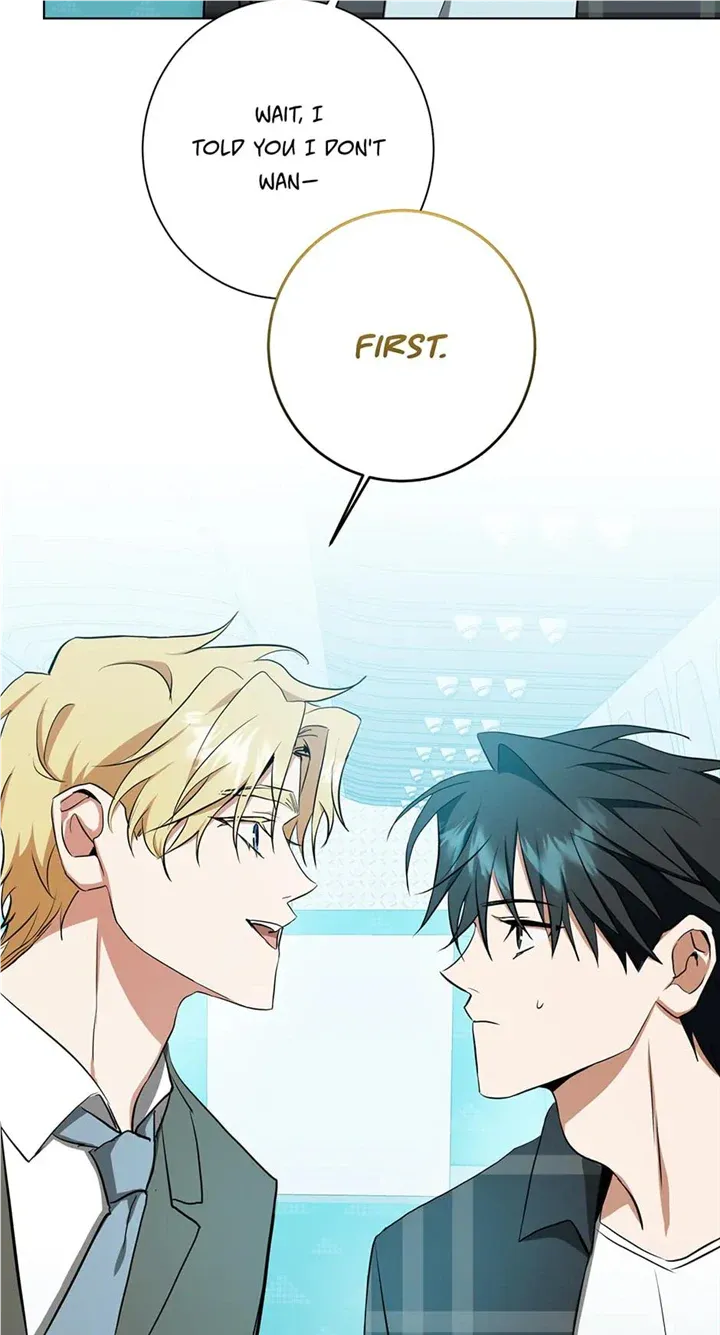 Read D:AZE chapter 32 image 48 on Lezhin