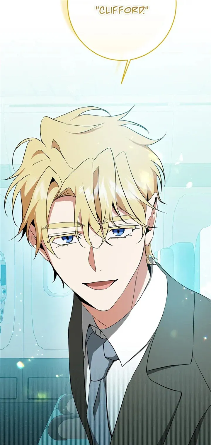 Read D:AZE chapter 32 image 53 on Lezhin