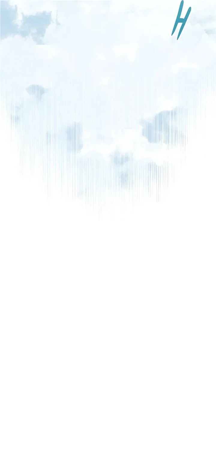 Read D:AZE chapter 32 image 57 on Lezhin