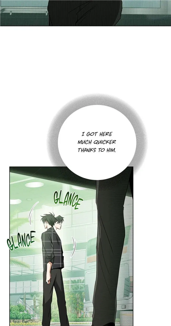 Read D:AZE chapter 32 image 59 on Lezhin