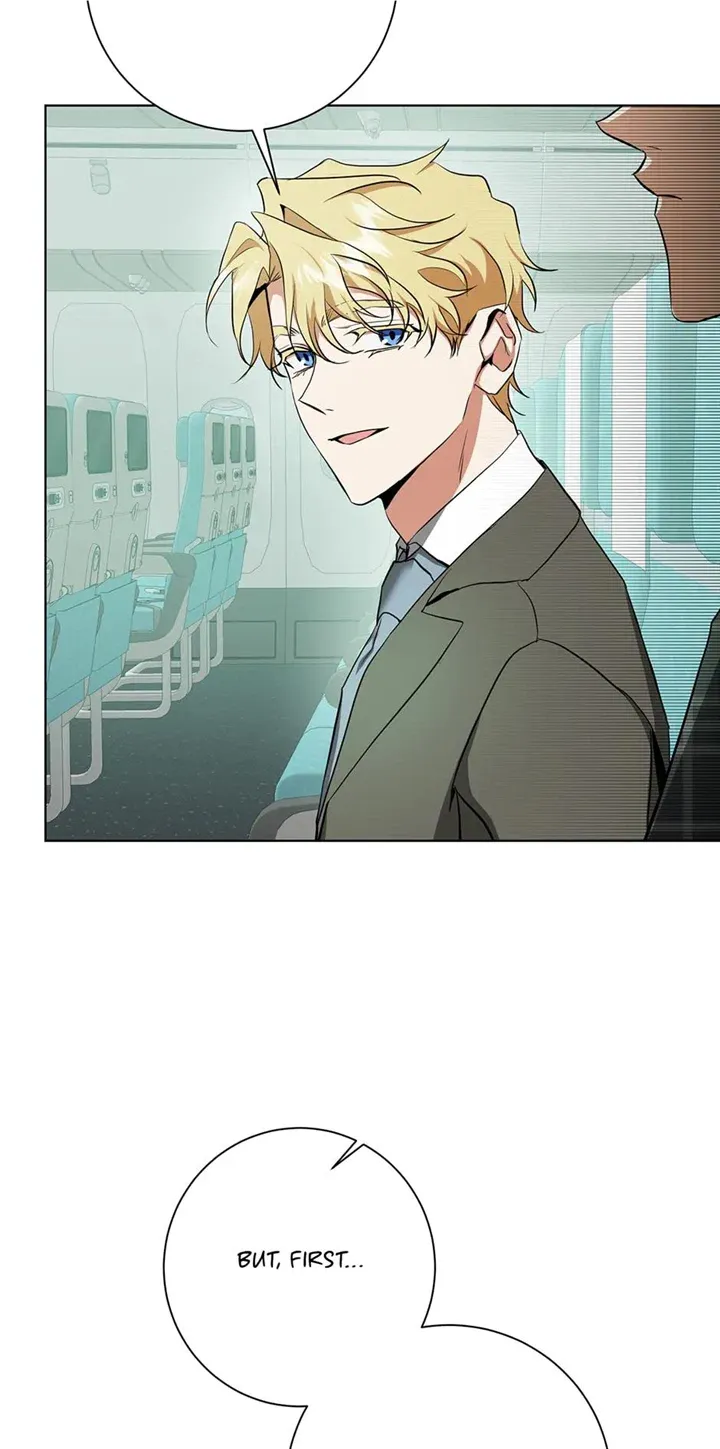 Read D:AZE chapter 32 image 6 on Lezhin