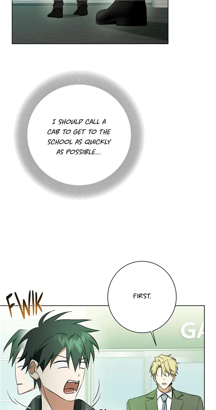 Read D:AZE chapter 32 image 60 on Lezhin