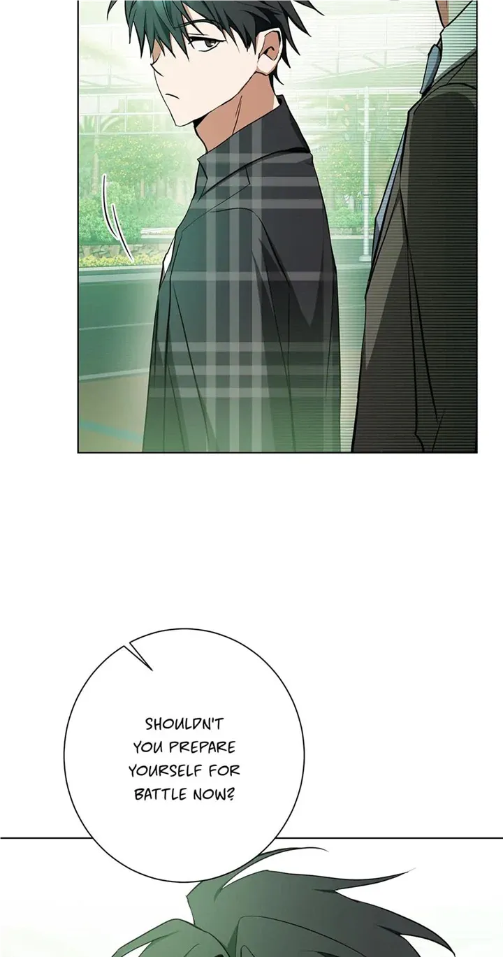 Read D:AZE chapter 32 image 62 on Lezhin