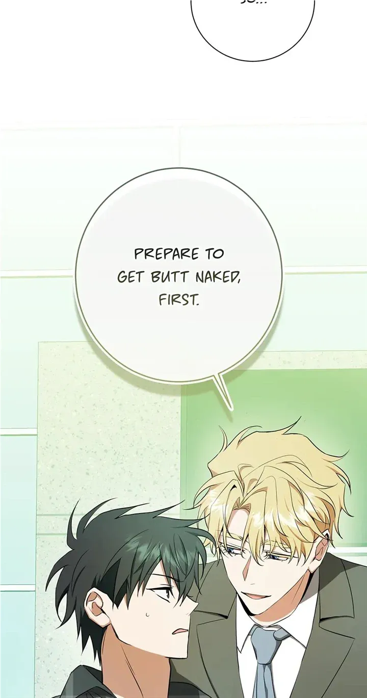 Read D:AZE chapter 32 image 66 on Lezhin