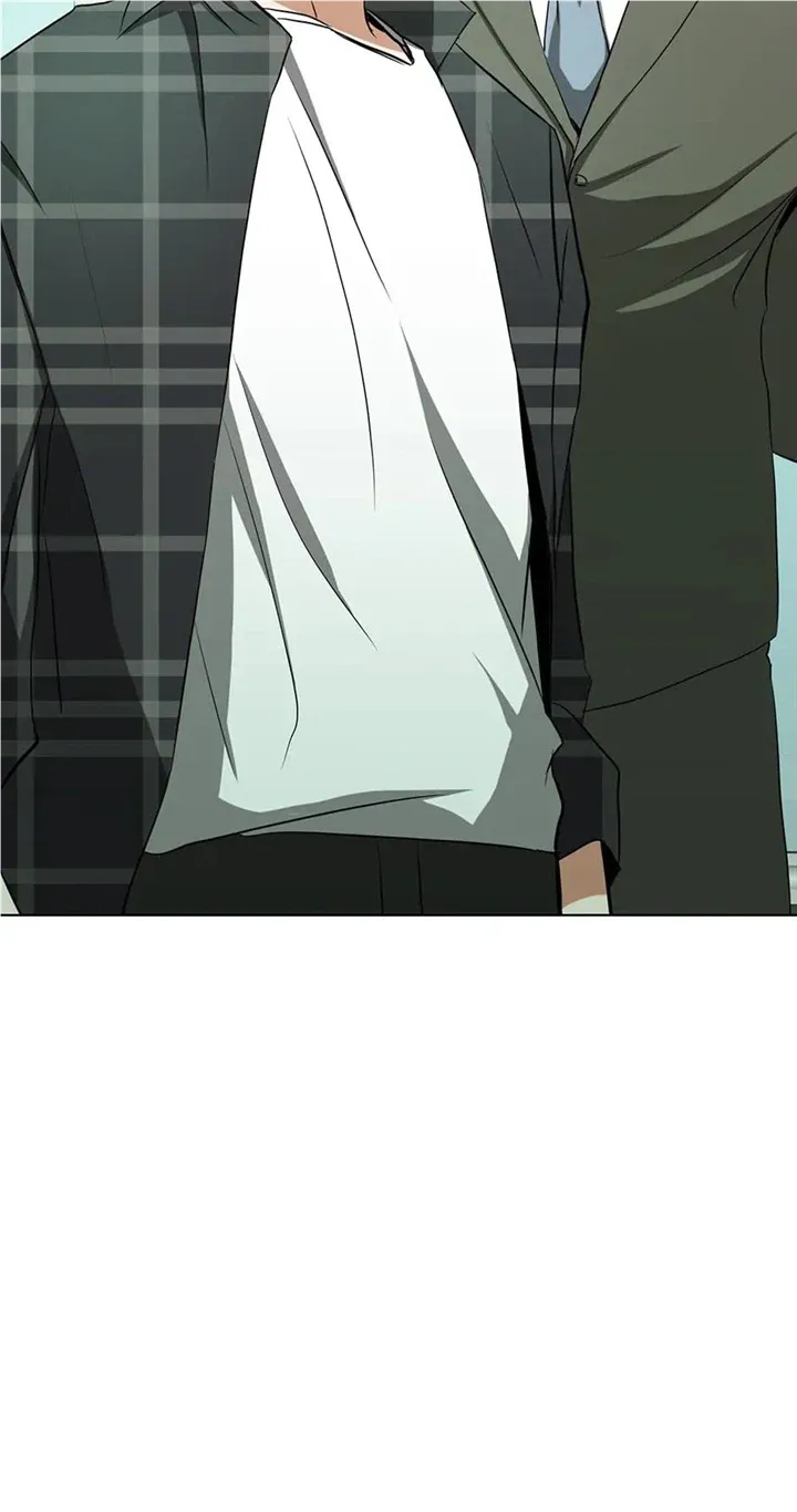 Read D:AZE chapter 32 image 67 on Lezhin
