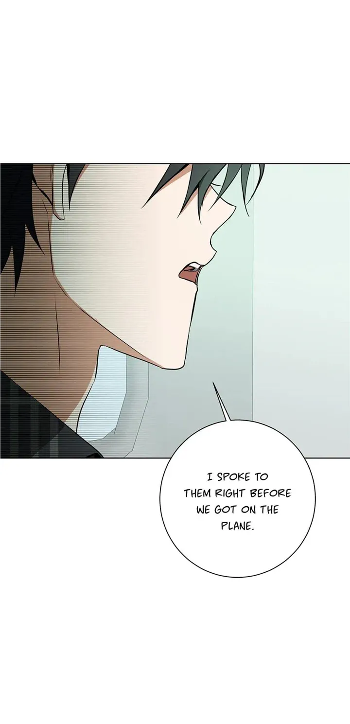 Read D:AZE chapter 32 image 8 on Lezhin