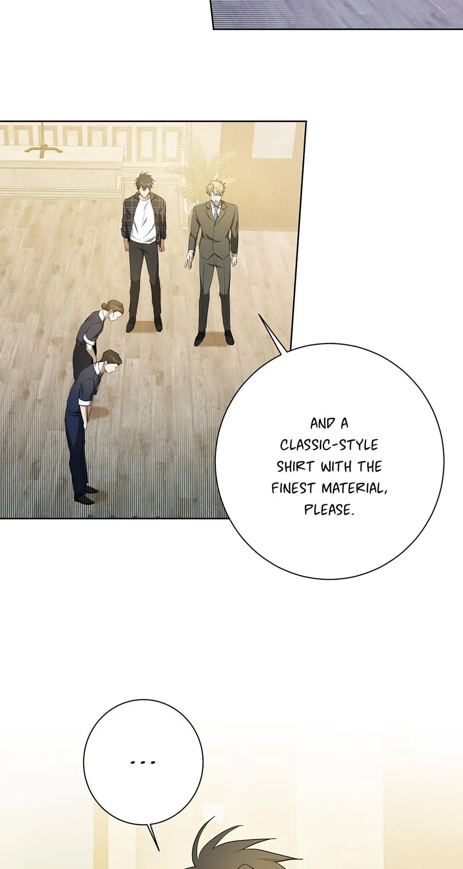 Read D:AZE chapter 33 image 1 on Lezhin