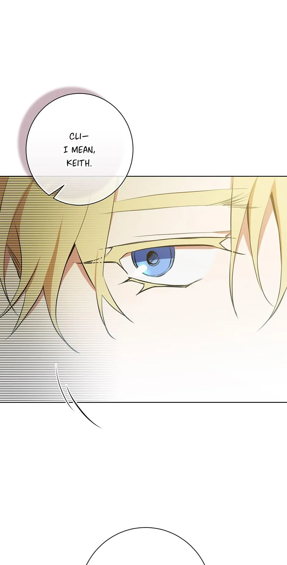 Read D:AZE chapter 33 image 12 on Lezhin