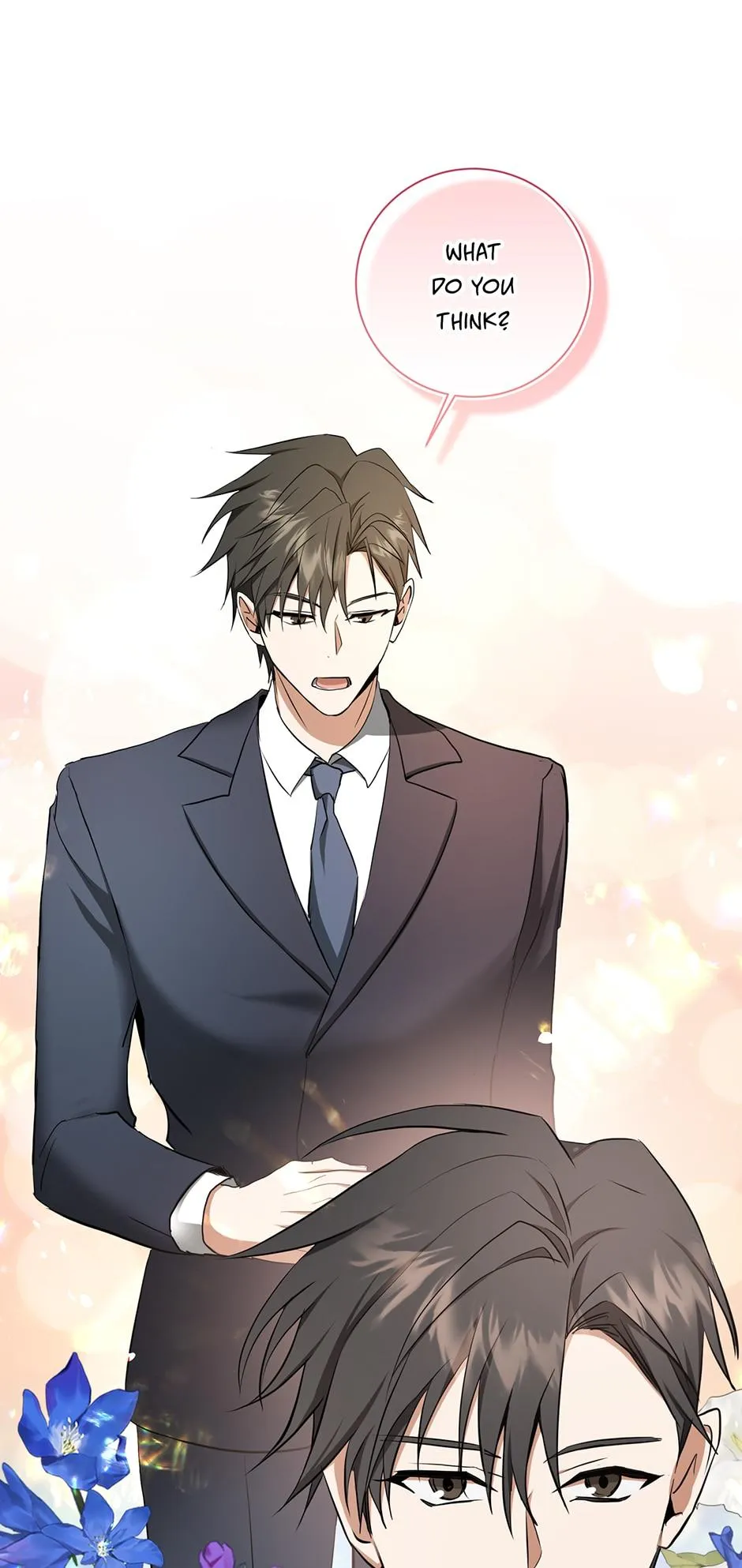 Read D:AZE chapter 33 image 14 on Lezhin