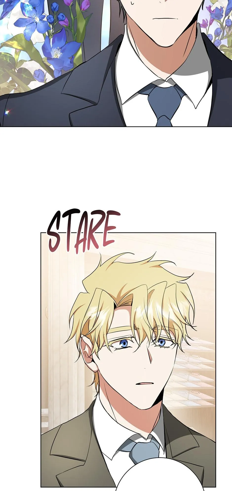 Read D:AZE chapter 33 image 15 on Lezhin