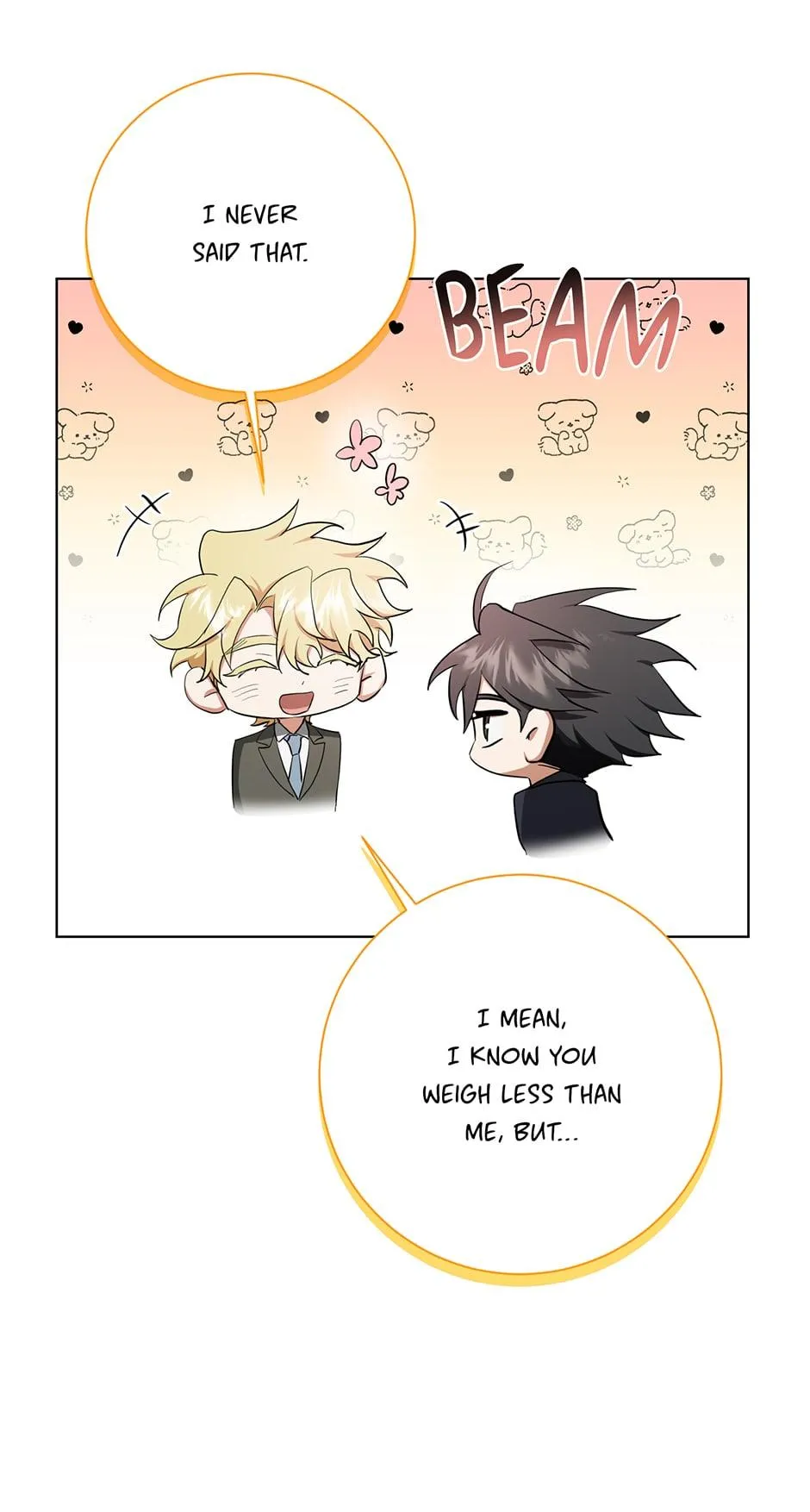 Read D:AZE chapter 33 image 21 on Lezhin