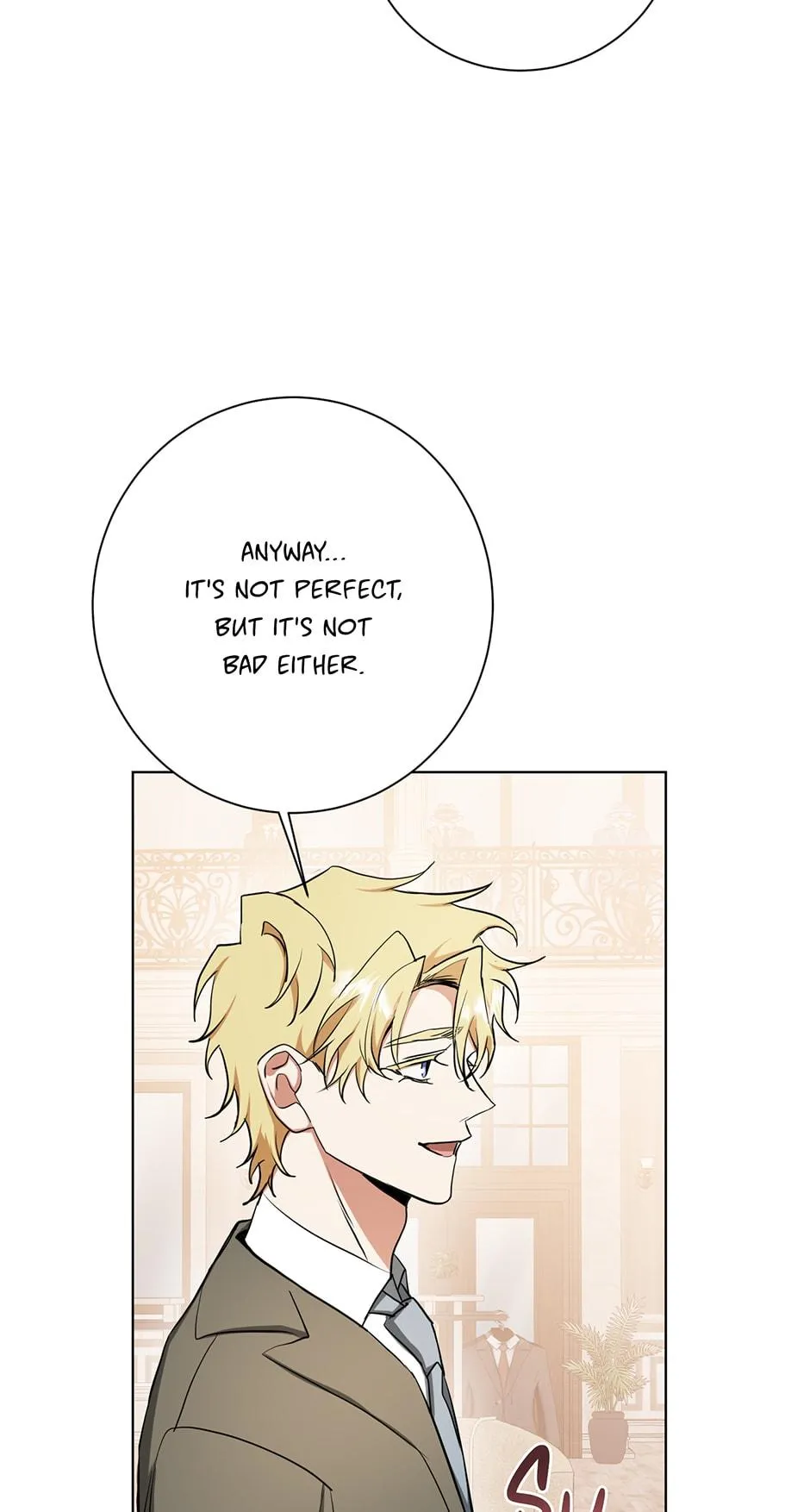 Read D:AZE chapter 33 image 23 on Lezhin