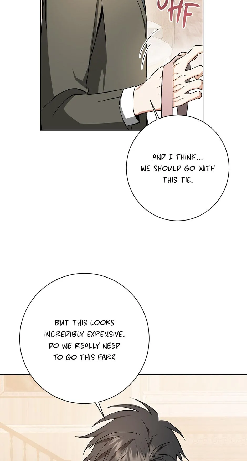 Read D:AZE chapter 33 image 24 on Lezhin