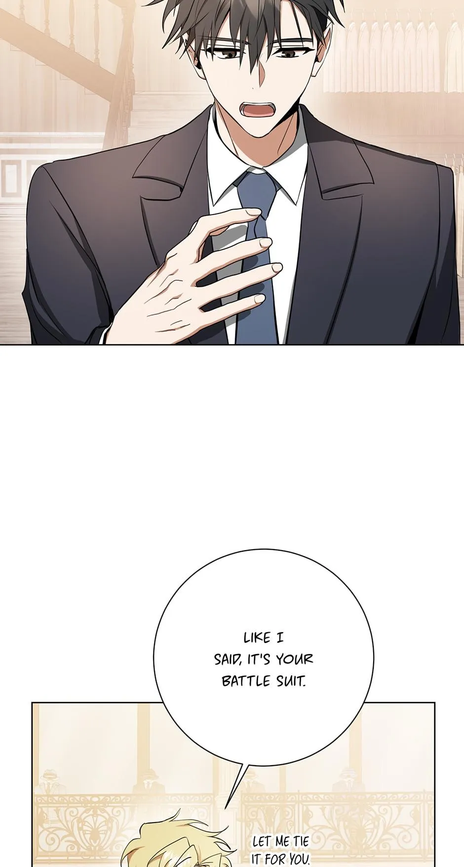 Read D:AZE chapter 33 image 25 on Lezhin