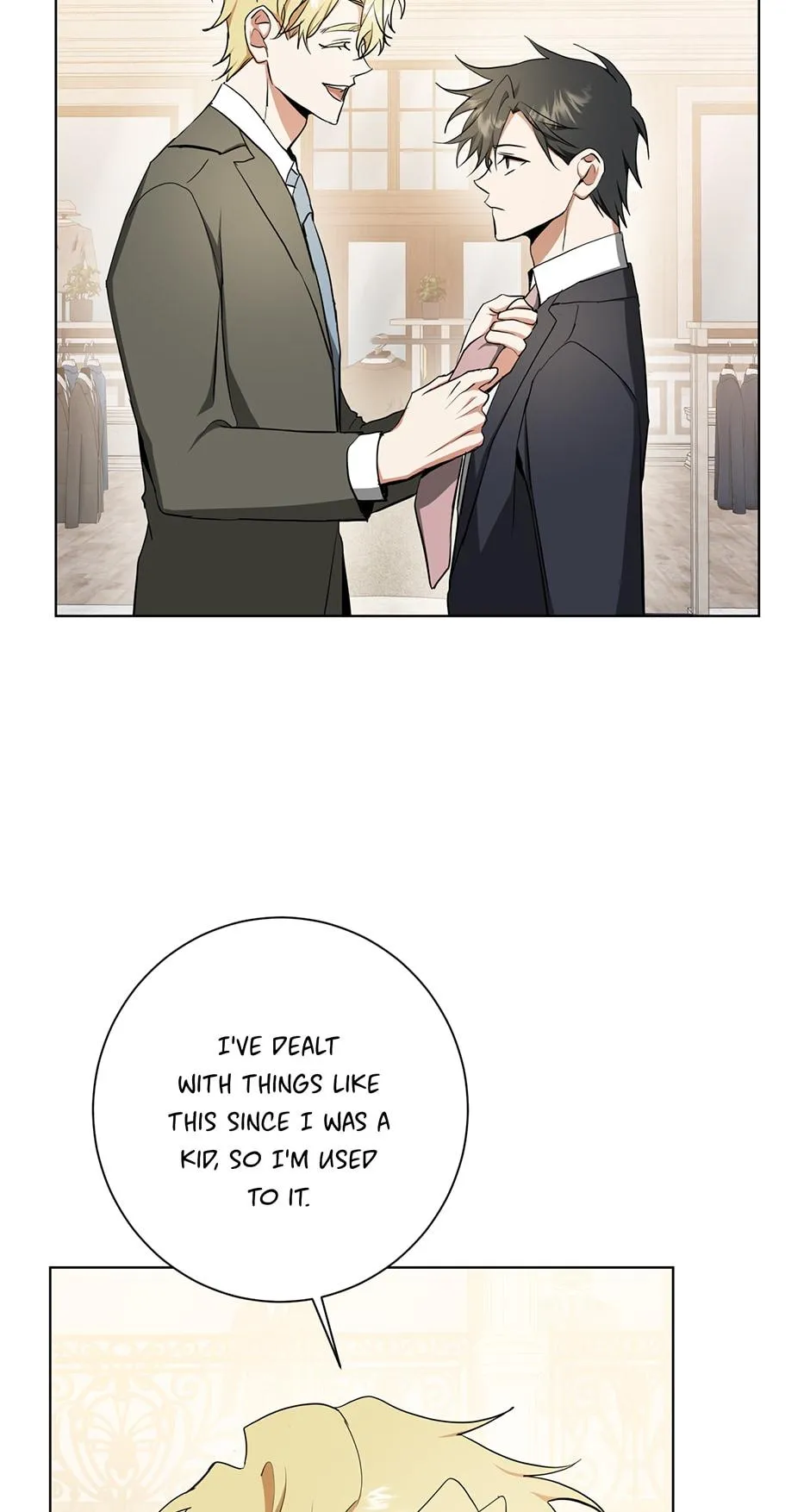 Read D:AZE chapter 33 image 26 on Lezhin