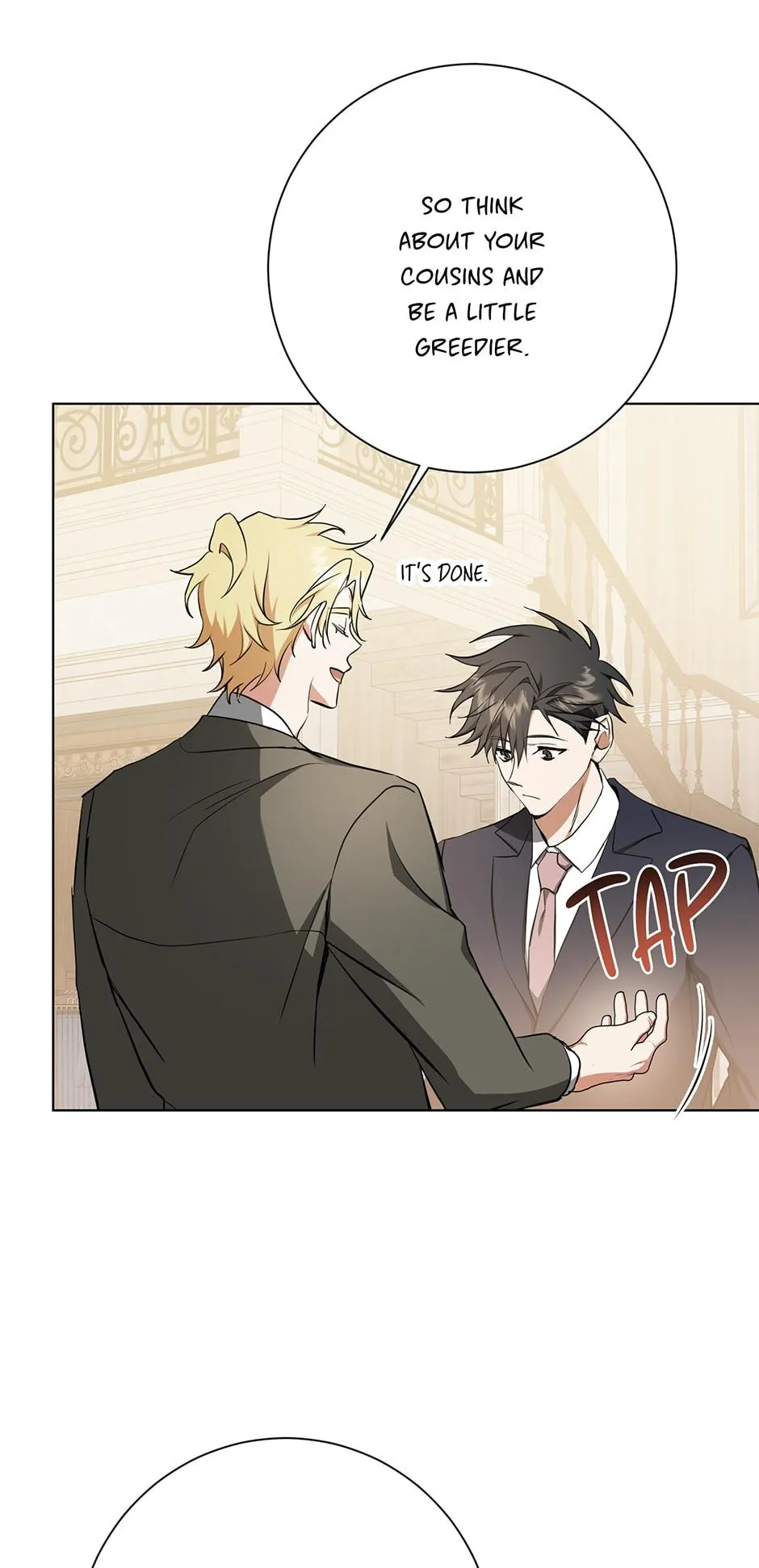Read D:AZE chapter 33 image 29 on Lezhin