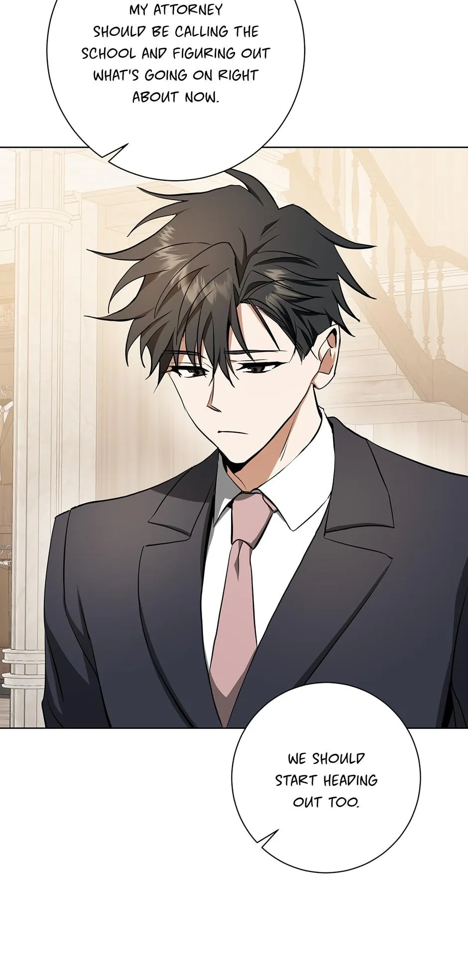 Read D:AZE chapter 33 image 30 on Lezhin