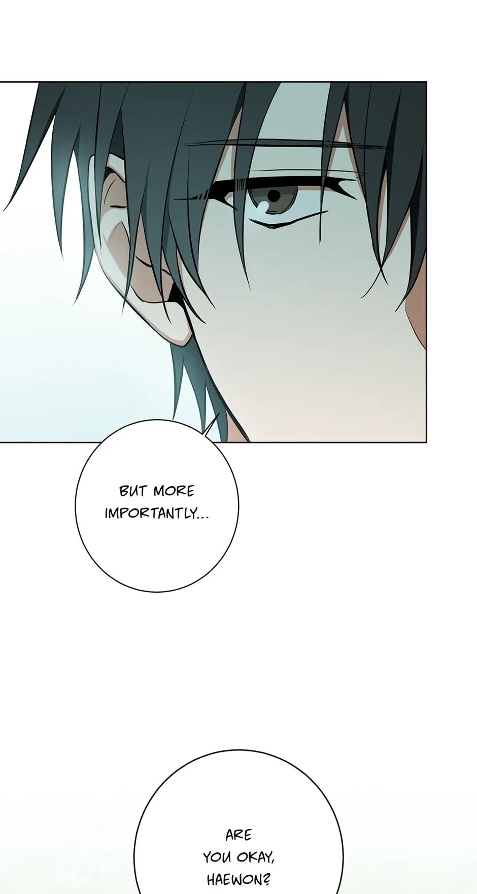Read D:AZE chapter 33 image 38 on Lezhin
