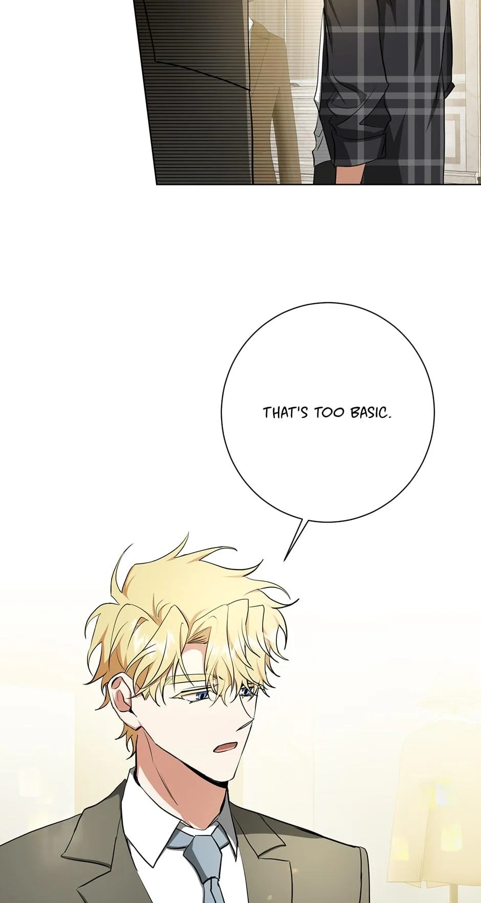 Read D:AZE chapter 33 image 4 on Lezhin