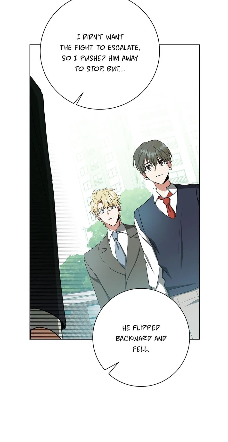 Read D:AZE chapter 33 image 44 on Lezhin