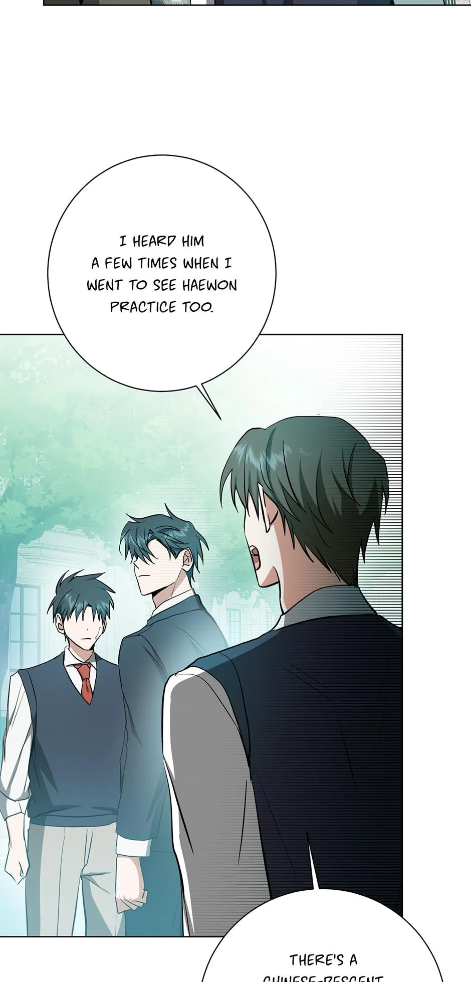 Read D:AZE chapter 33 image 52 on Lezhin