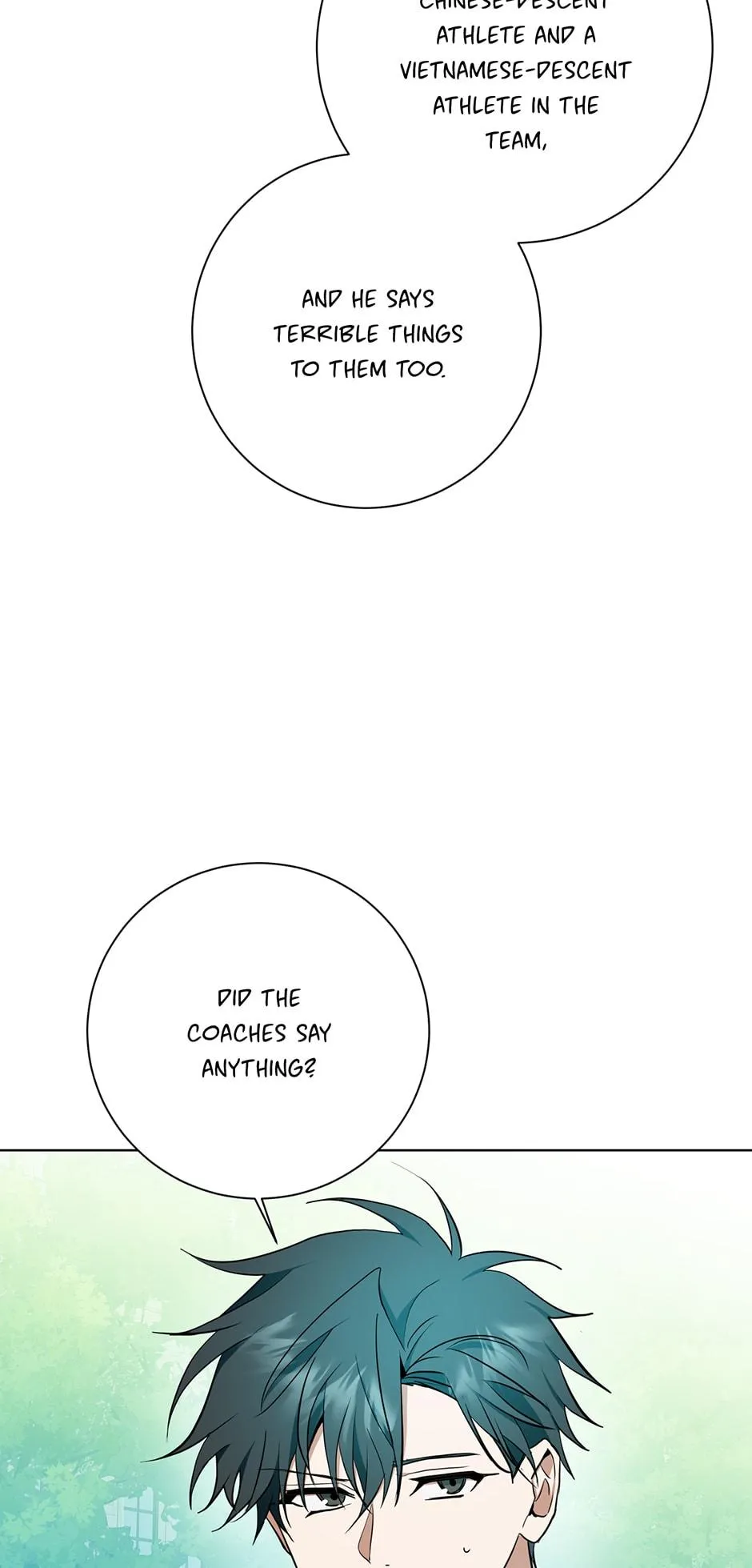 Read D:AZE chapter 33 image 53 on Lezhin