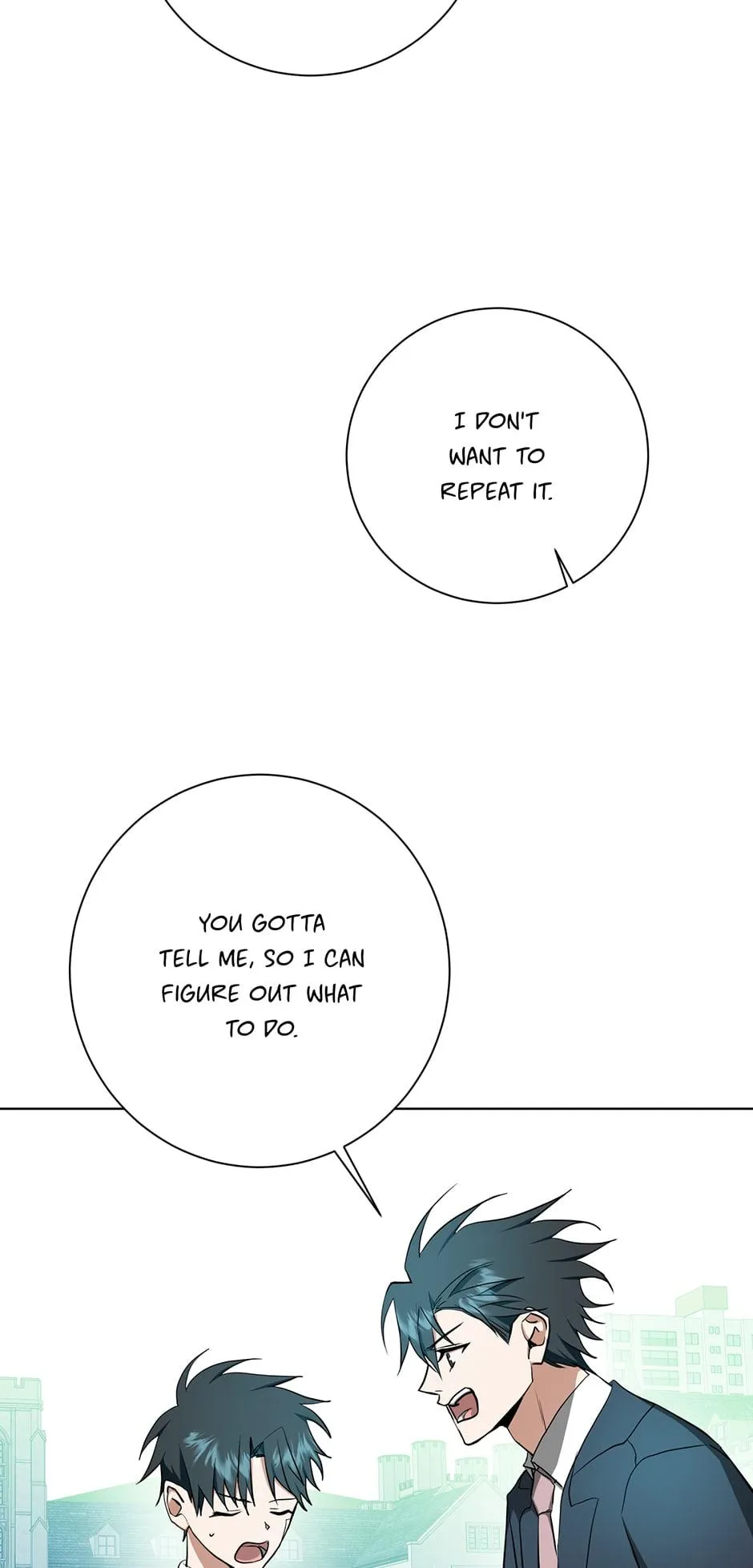 Read D:AZE chapter 33 image 57 on Lezhin