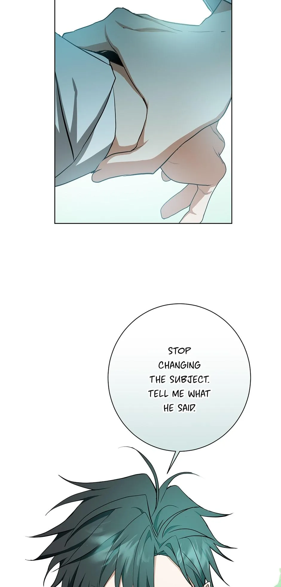 Read D:AZE chapter 33 image 60 on Lezhin