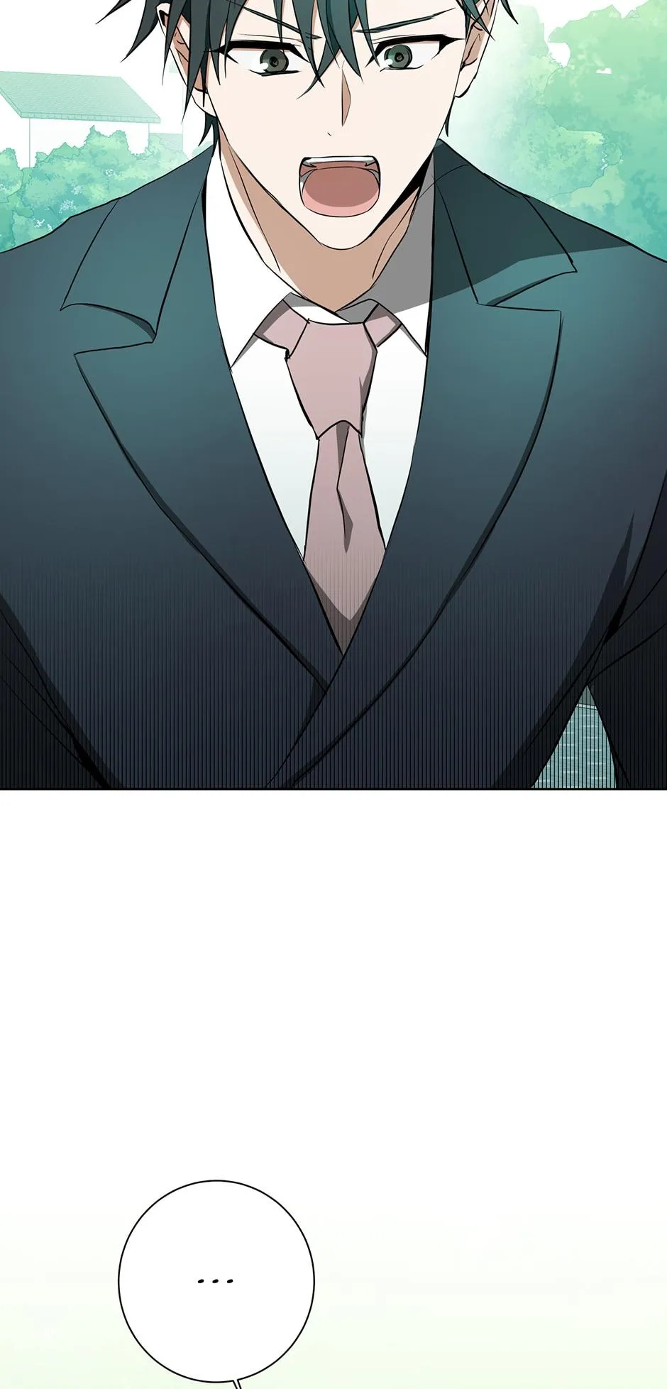 Read D:AZE chapter 33 image 61 on Lezhin