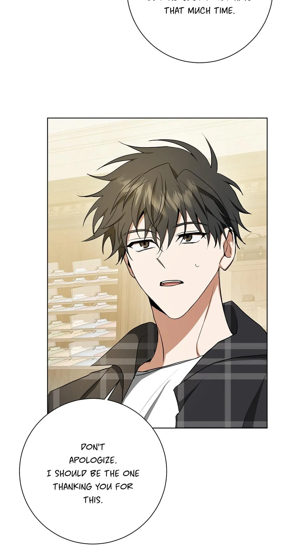 Read D:AZE chapter 33 image 8 on Lezhin
