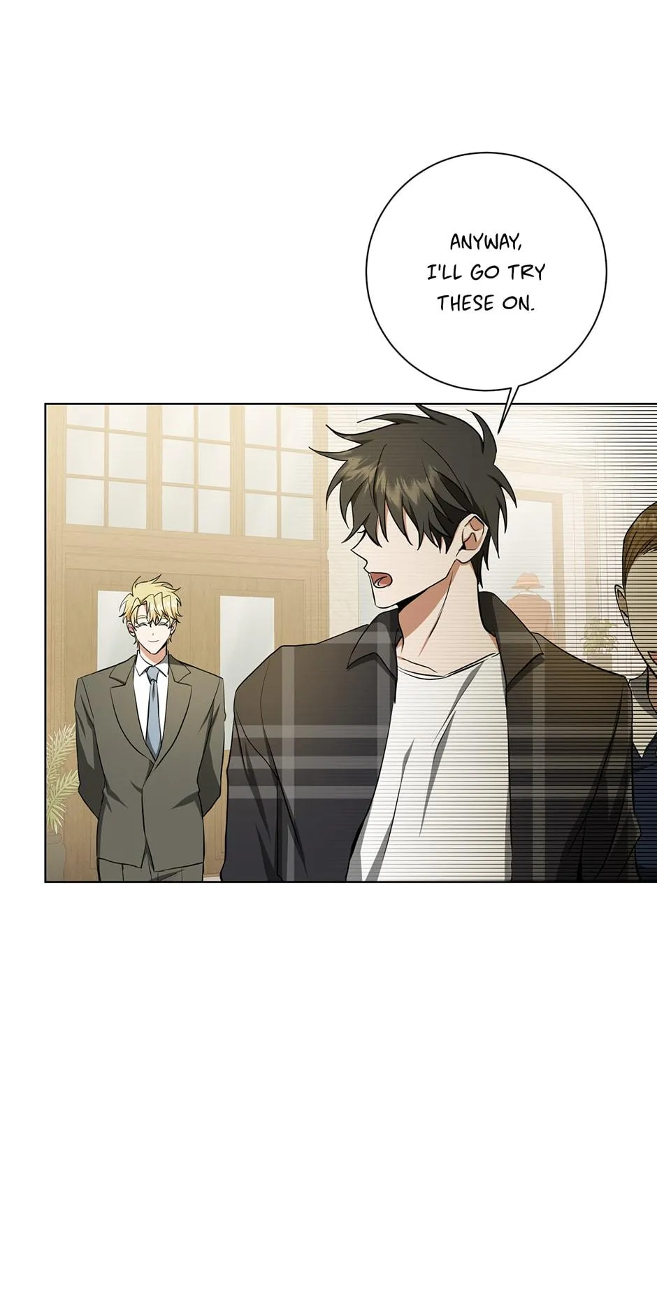 Read D:AZE chapter 33 image 9 on Lezhin