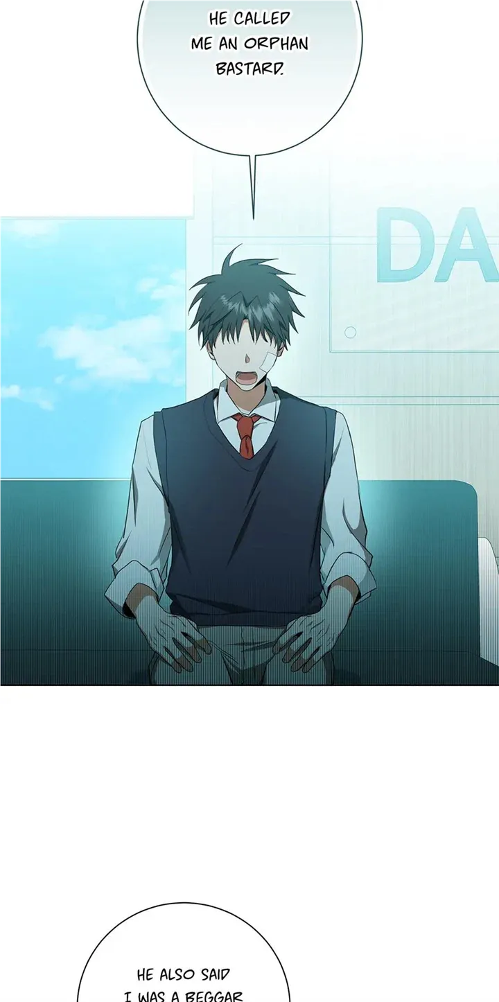 Read D:AZE chapter 34 image 1 on Lezhin