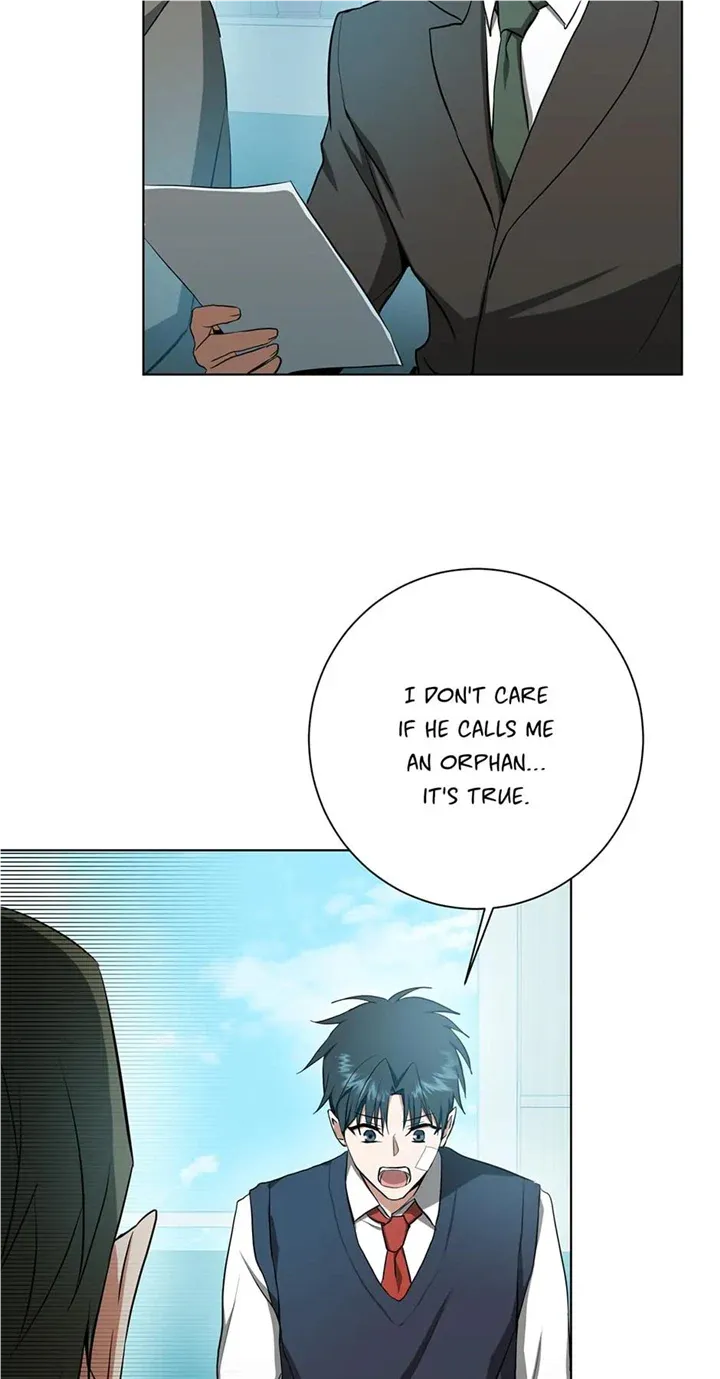 Read D:AZE chapter 34 image 10 on Lezhin