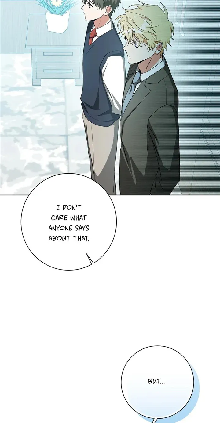 Read D:AZE chapter 34 image 12 on Lezhin
