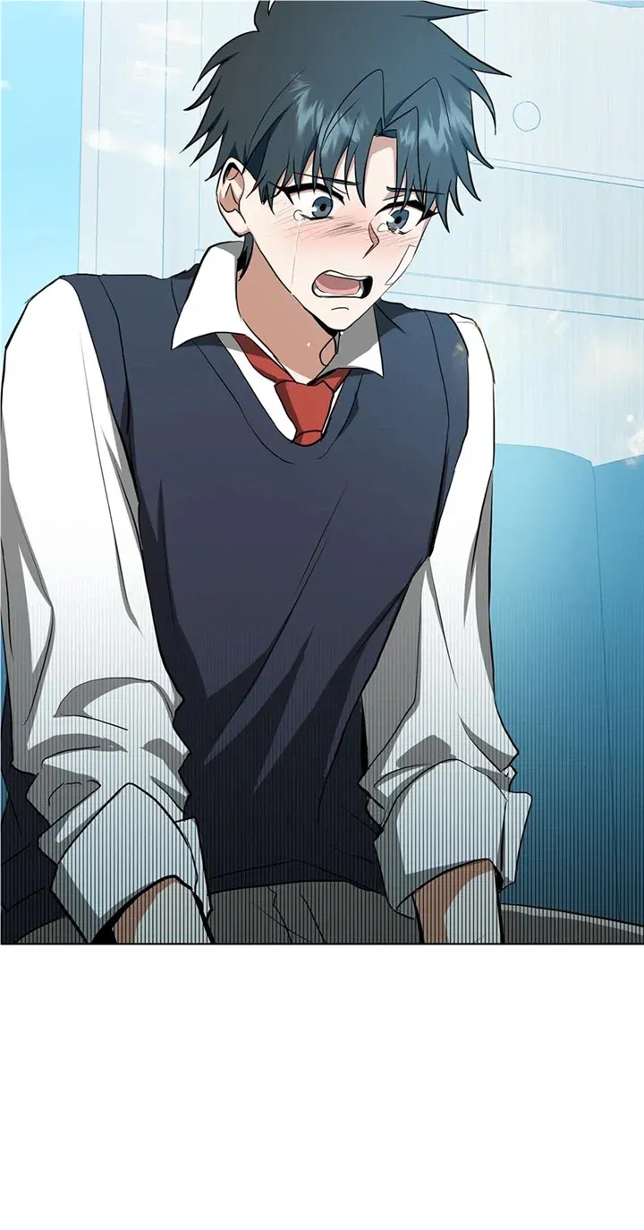 Read D:AZE chapter 34 image 14 on Lezhin