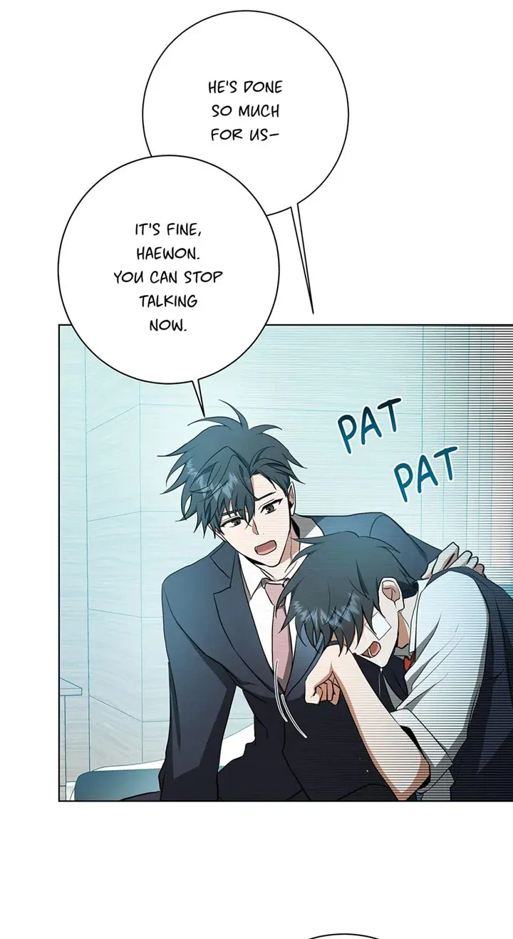Read D:AZE chapter 34 image 15 on Lezhin