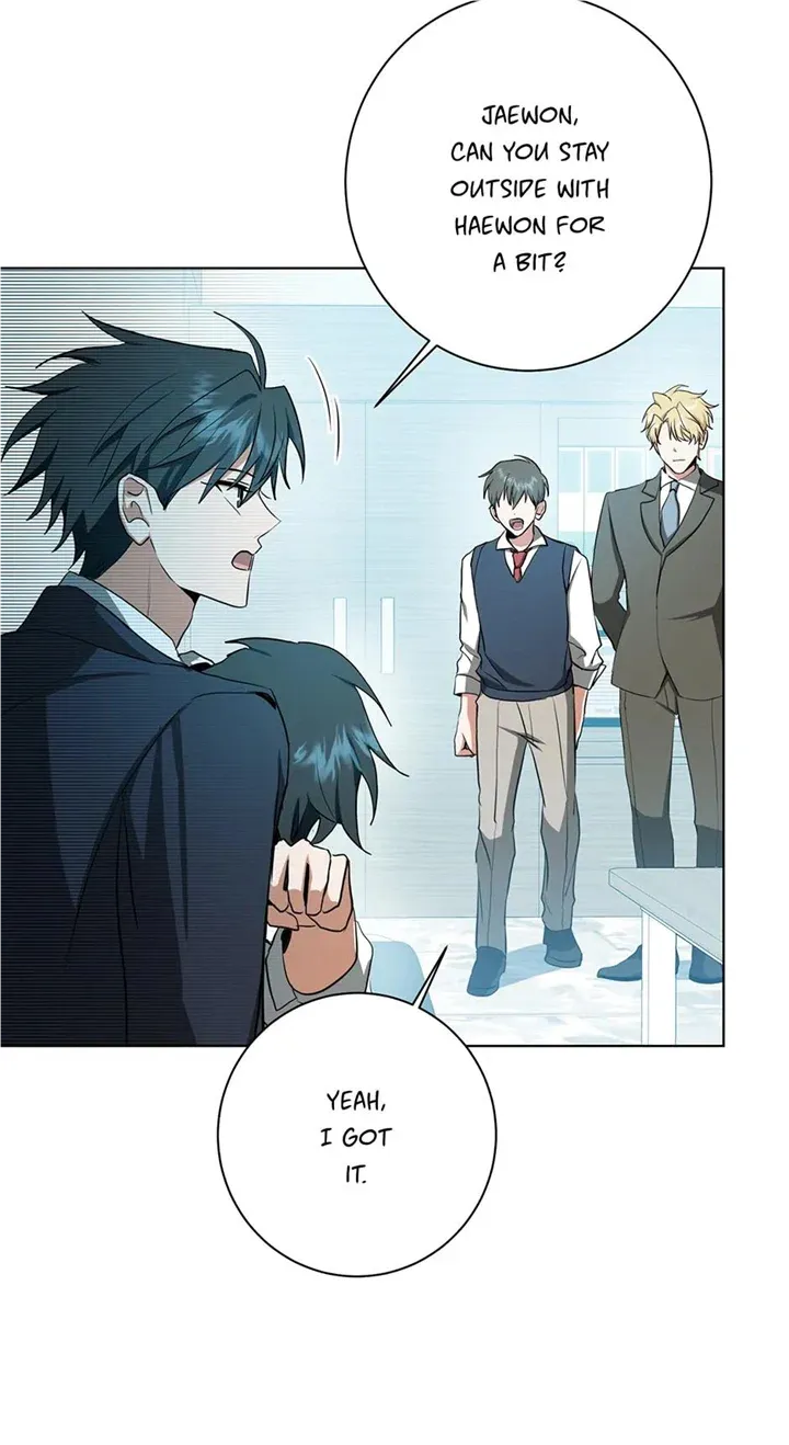 Read D:AZE chapter 34 image 16 on Lezhin