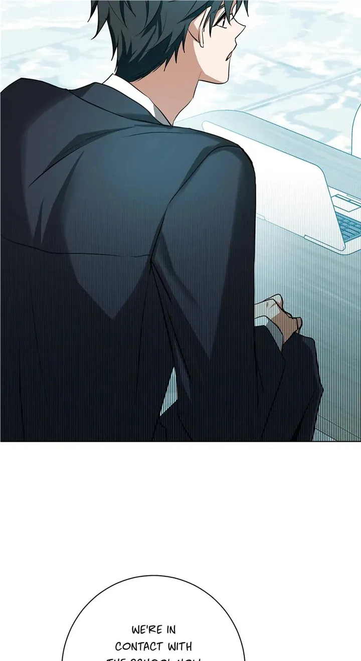 Read D:AZE chapter 34 image 19 on Lezhin
