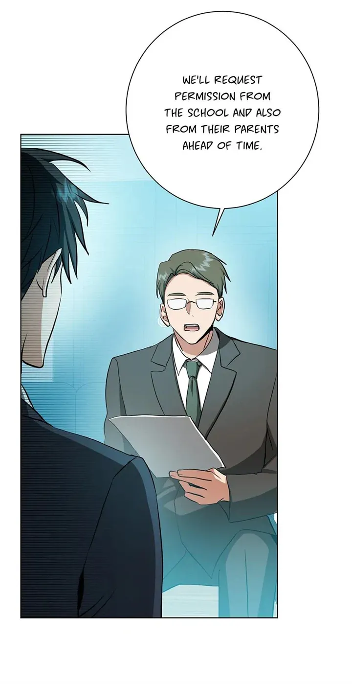 Read D:AZE chapter 34 image 22 on Lezhin