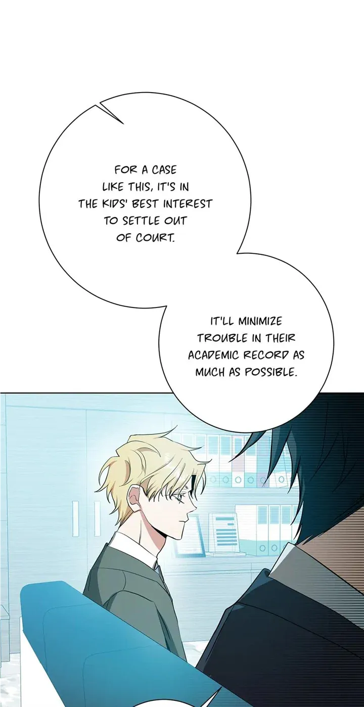 Read D:AZE chapter 34 image 24 on Lezhin